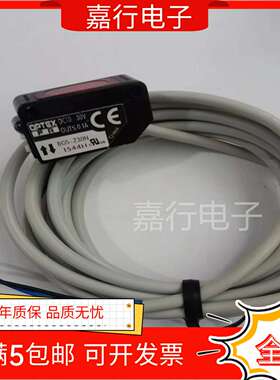 议价-日本进口OPTEX奥泰斯光电开关位置传感器BGS-Z30N-Z30P奥普