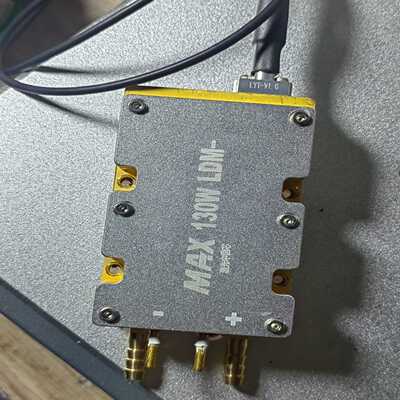 创鑫MAX130W新款专用紫铜散热水冷板--议价商品