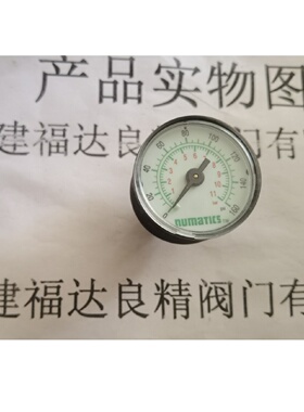 寻IASCO压力表21415318螺纹40表盘0160psi