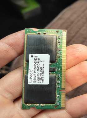 swissbit内存，1024MBPC2700-253询价