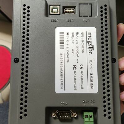 溢价-TPC7062KD