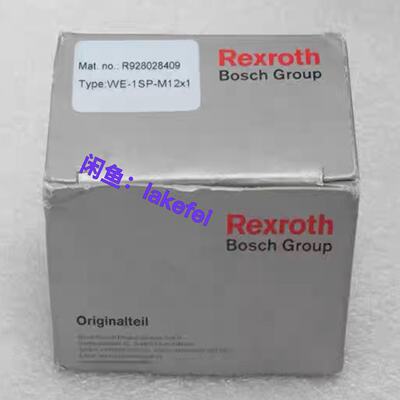 议价WE-1SP-M12X1 R928028409 Rexrot