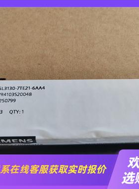6SE3130-7TE21-6AA4拍前询价下单
