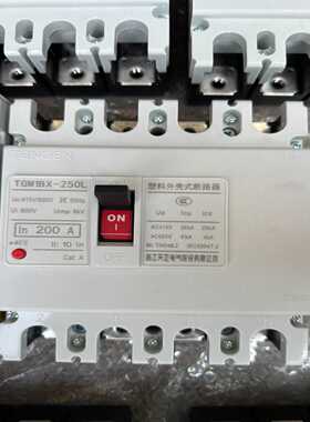 天正4P200安断路器询价
