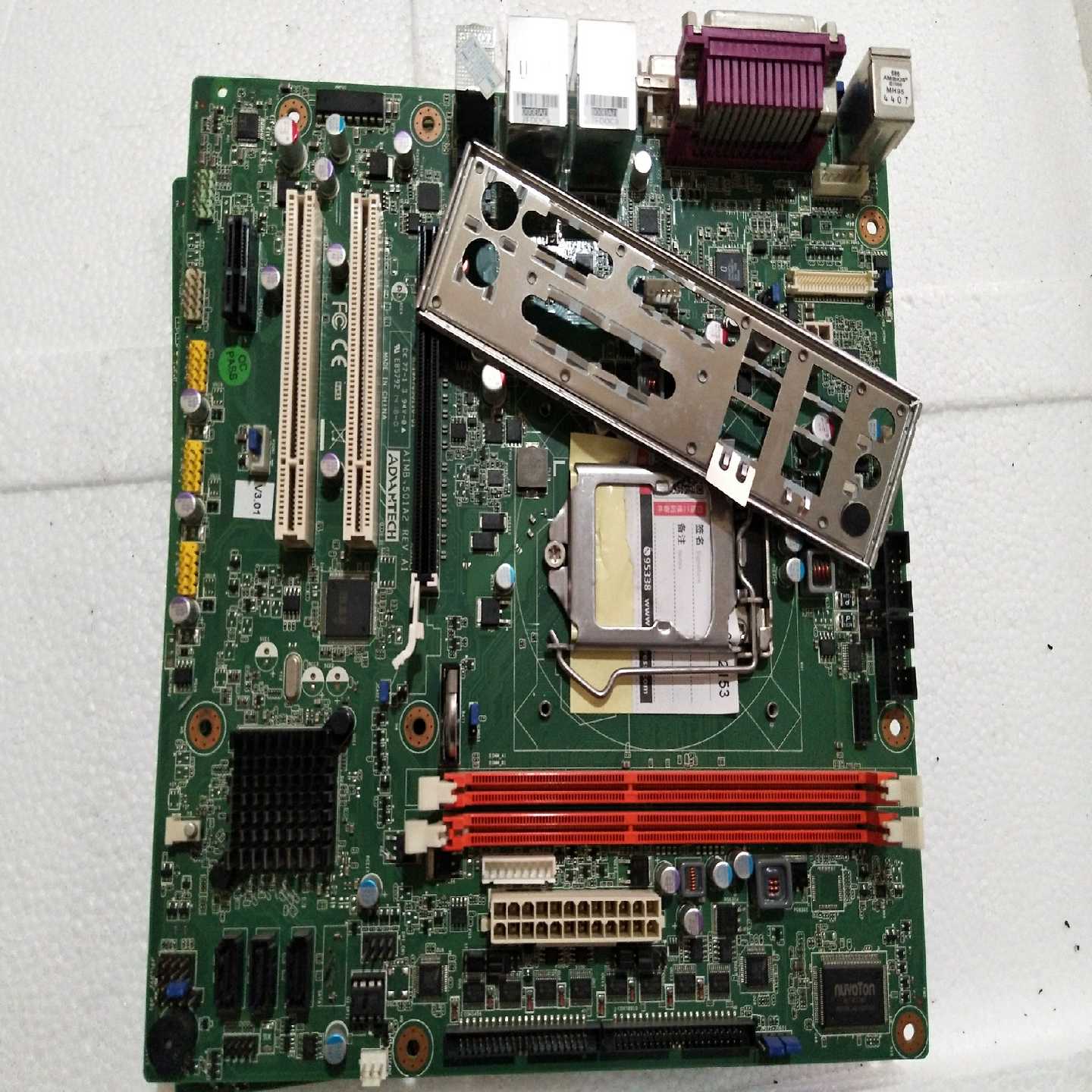 研华H81双网卡工业工控机主板AIMB-501A2VG