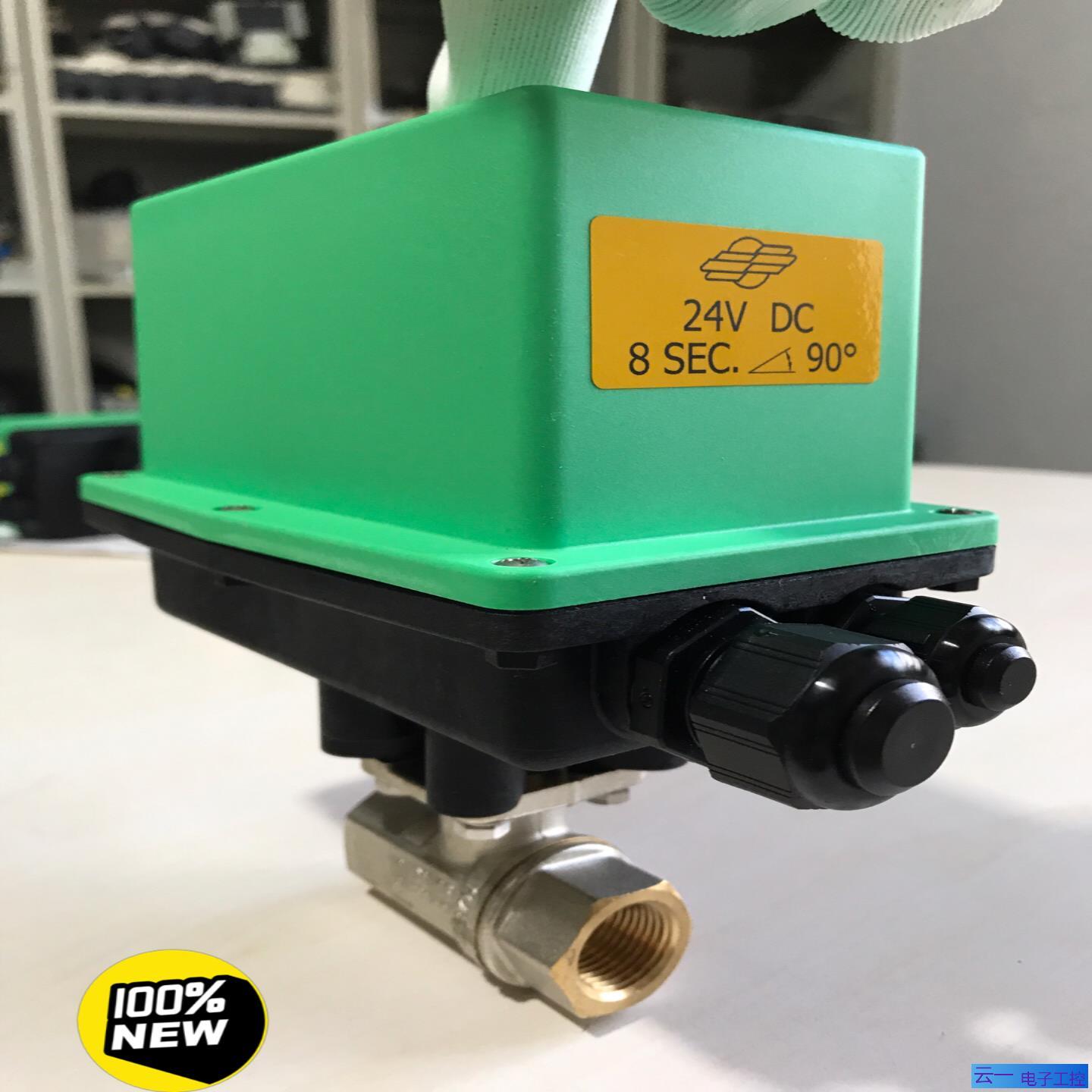 EVAC依凡克真空 意大利COMPARATO电动二通阀球阀D；议价