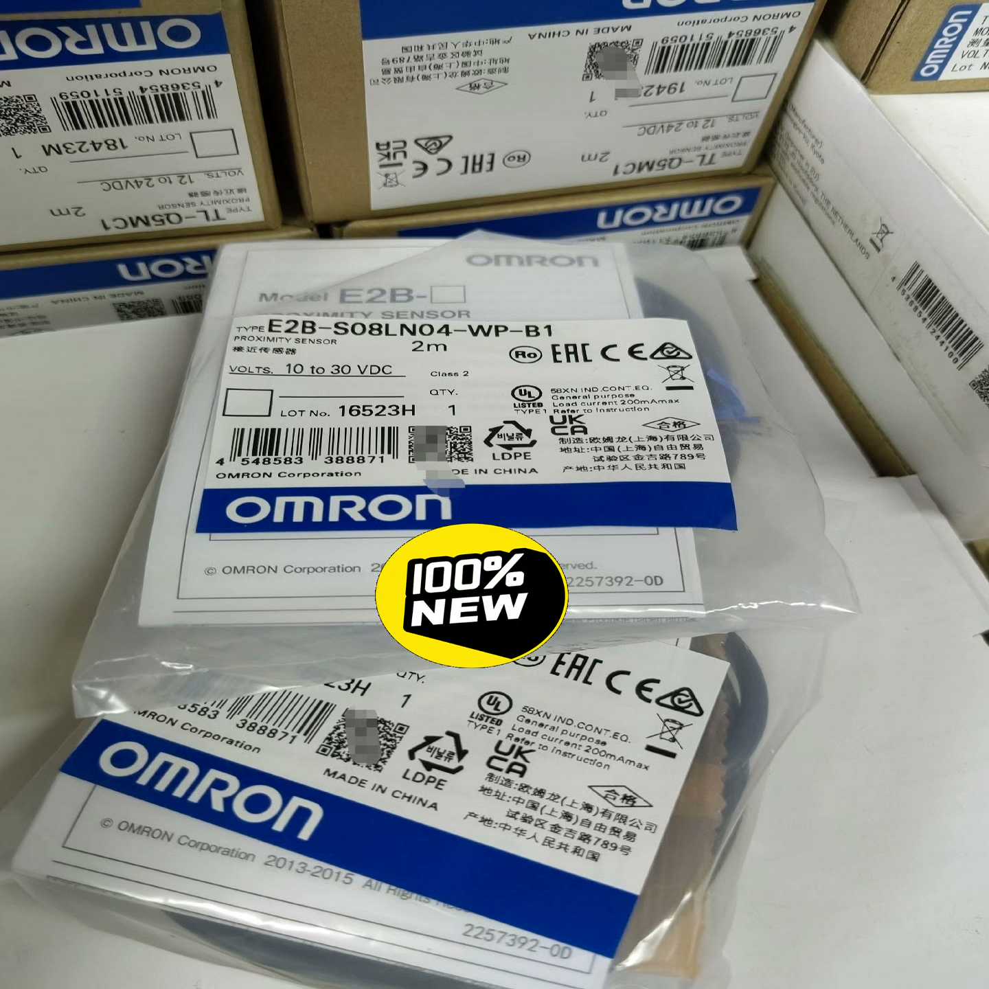 E2B-S08LN04-WP-B1 2M 未税95 含税10~询价