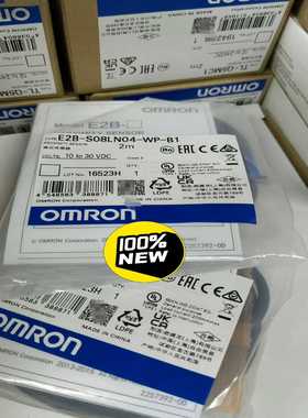 E2B-S08LN04-WP-B1 2M 未税95 含税10~询价