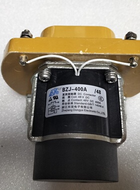【询价】浙江东亚 直流接触器 BZJ-400A/48 DC48V