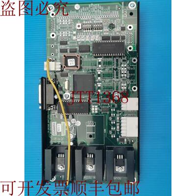 供应AVT 7AV-25500053-0 RevC OH-CCA 系统板