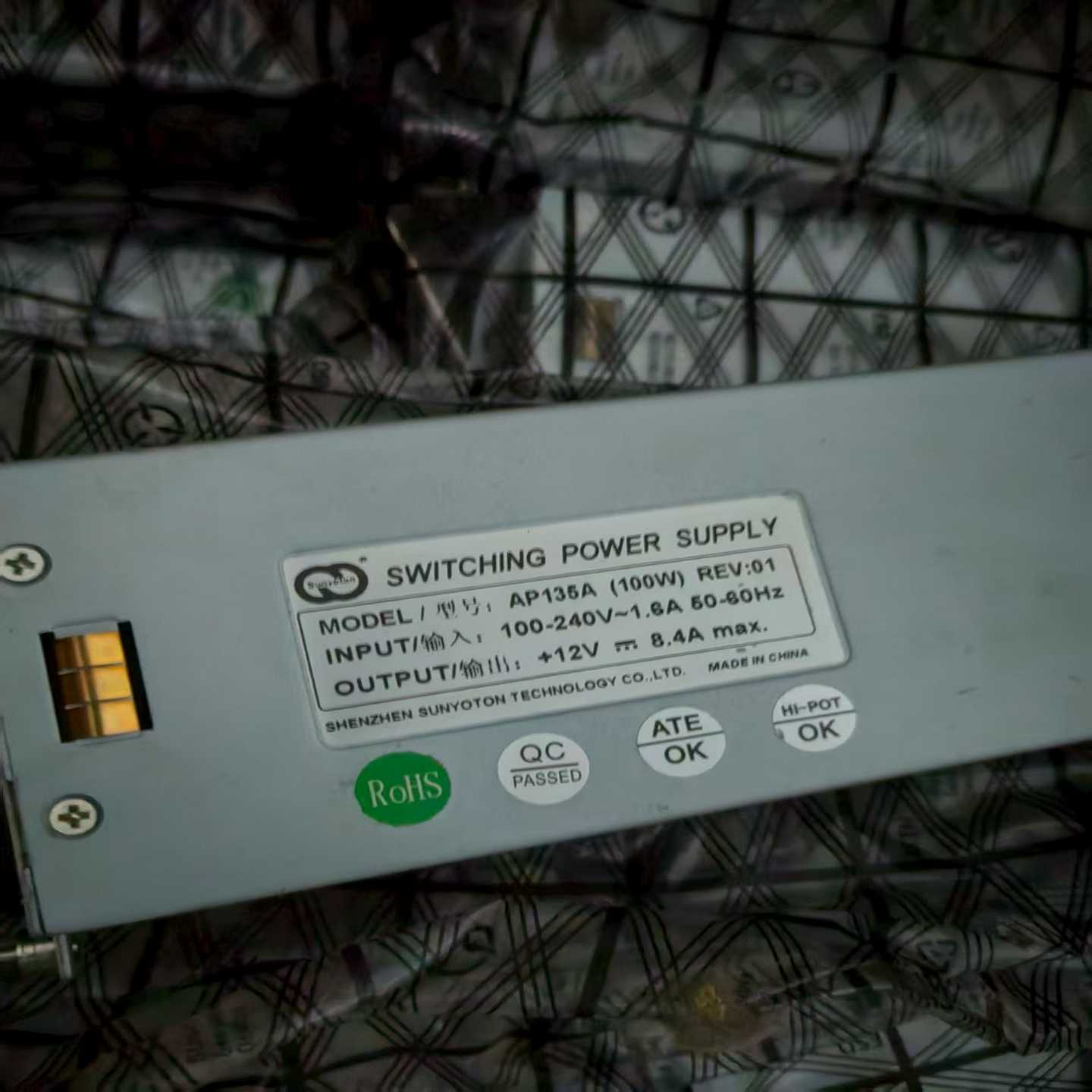 （议价）AP135A开关电源100W功率12V输出输入电压1
