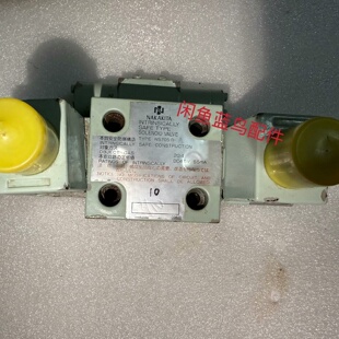 寻Nakakita intrinsically safe ty
