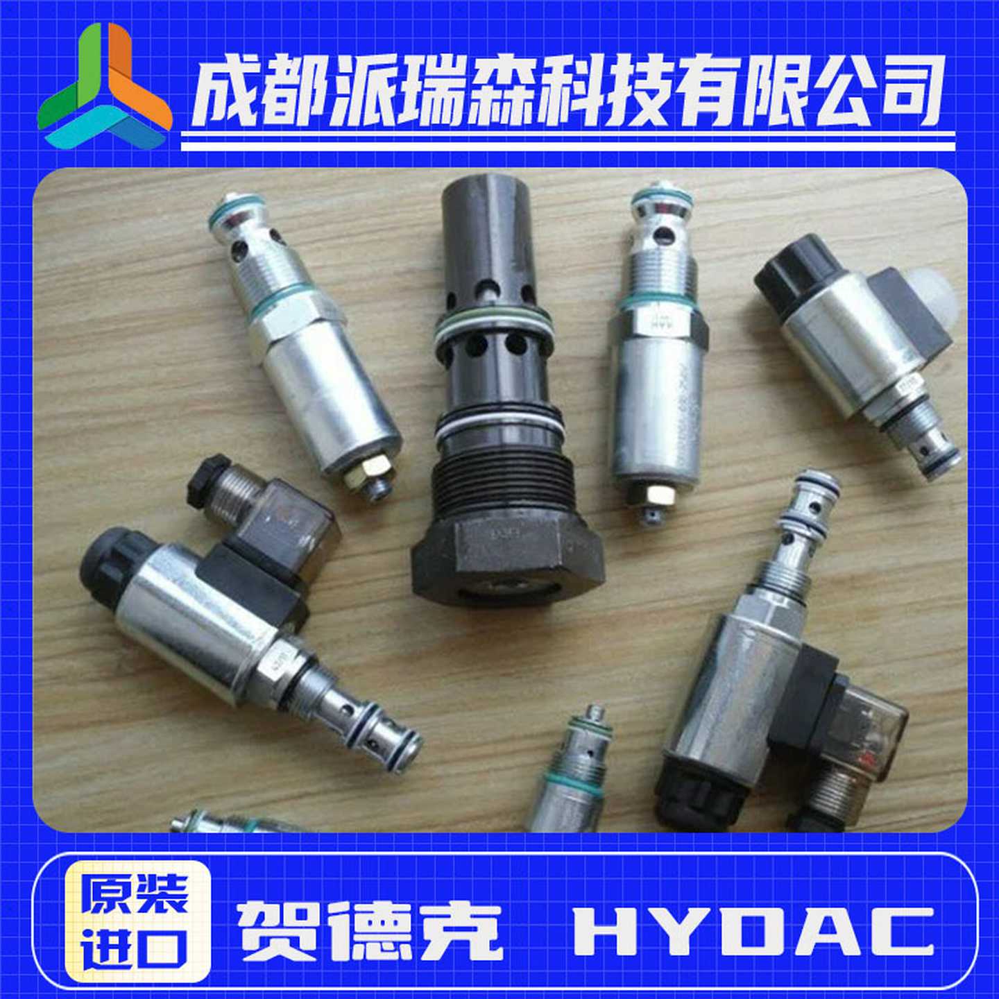 德国贺德克HYDAC换向阀4WE6D-OFA01-24DG/VV进口液压设备