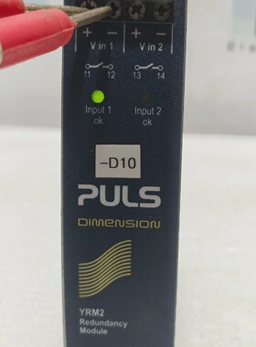PULSYRM2.DIODE2460VDC20A双红宝石模块带输入监视器免运费