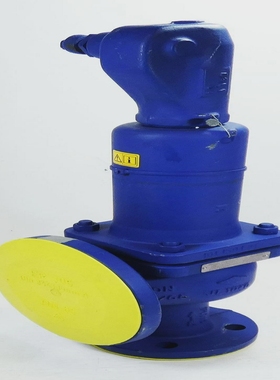 ARIFig.901TV.SV.07-663-36mm0,8barDN40/65PN16Sicherhe