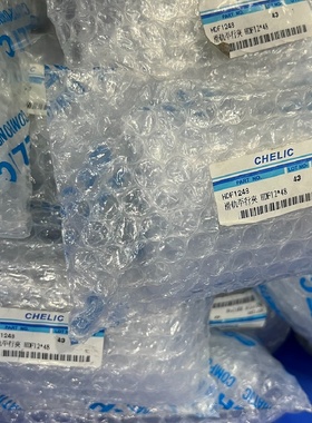 台湾正品气力可CHELICHDF1248平行手指气缸