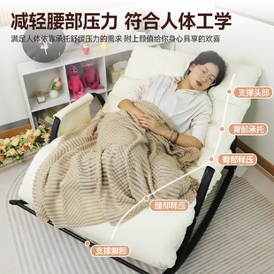 躺椅双人摇椅懒人沙发可睡可躺大人家用阳台休闲卧室客厅摇摇椅子