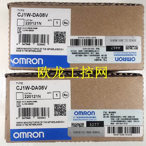 议价CJ1W-DA08V模拟量输出单元CJ系列OMRON OMRON全新原装未现货