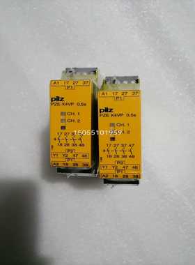 PILZ皮尔兹安全继电器PZEX4VP，询价