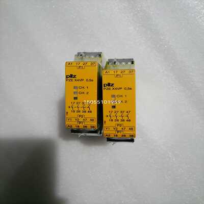 PILZ皮尔兹安全继电器PZEX4VP，适用