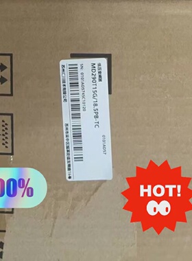 溢价-汇川变频器MD290T15G18.5PBTC