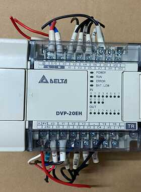 台达DVP20EH00T3，版本高，年份新询价