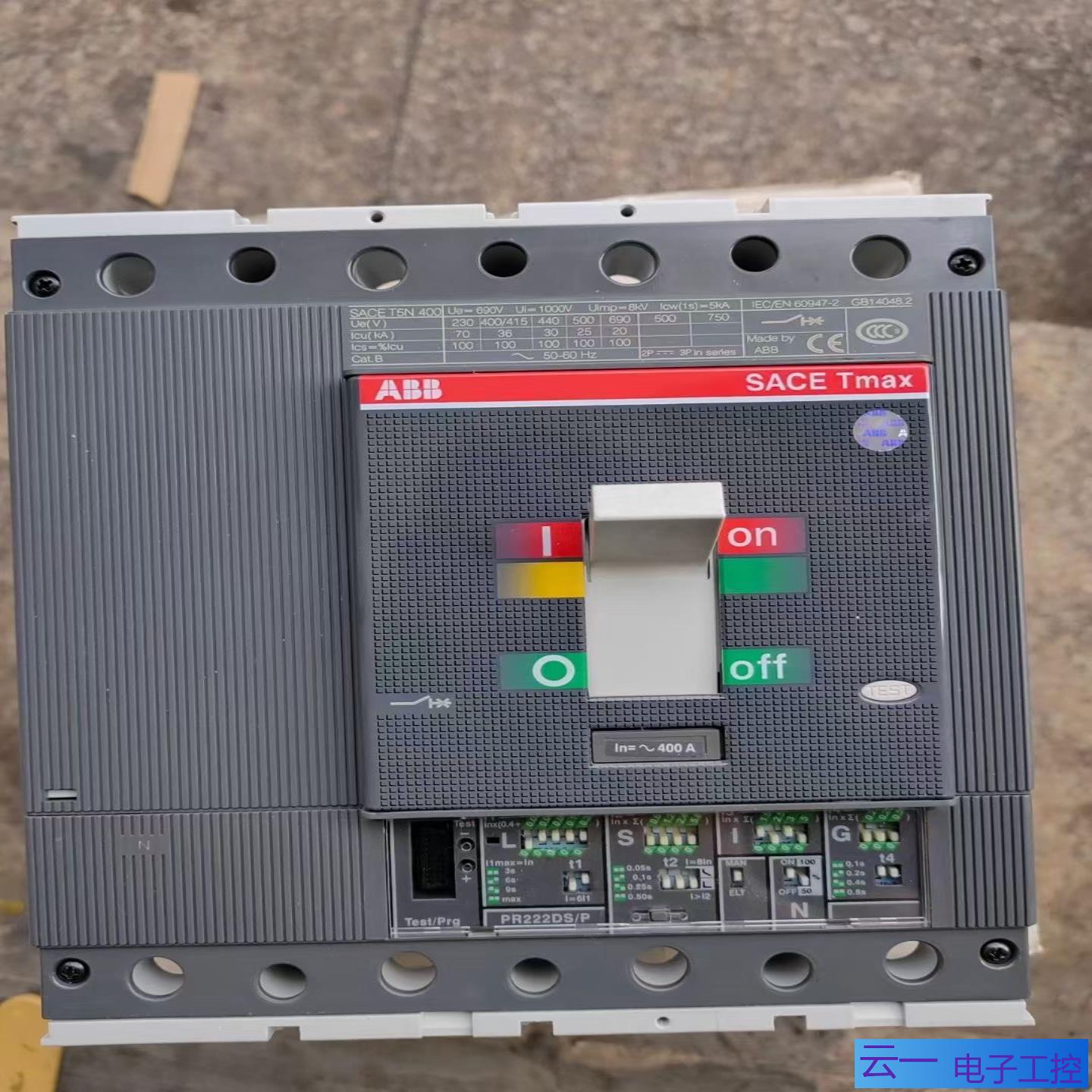 ABB塑壳断路器+漏电模块；议价