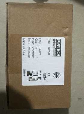 MRVTECH精奇科技RJ45S/H网线接头，全新原装正品。--议价商品