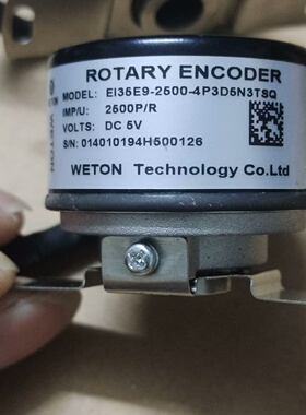 询-汇川编码器EI35E925004P3D5N3TSQ内孔