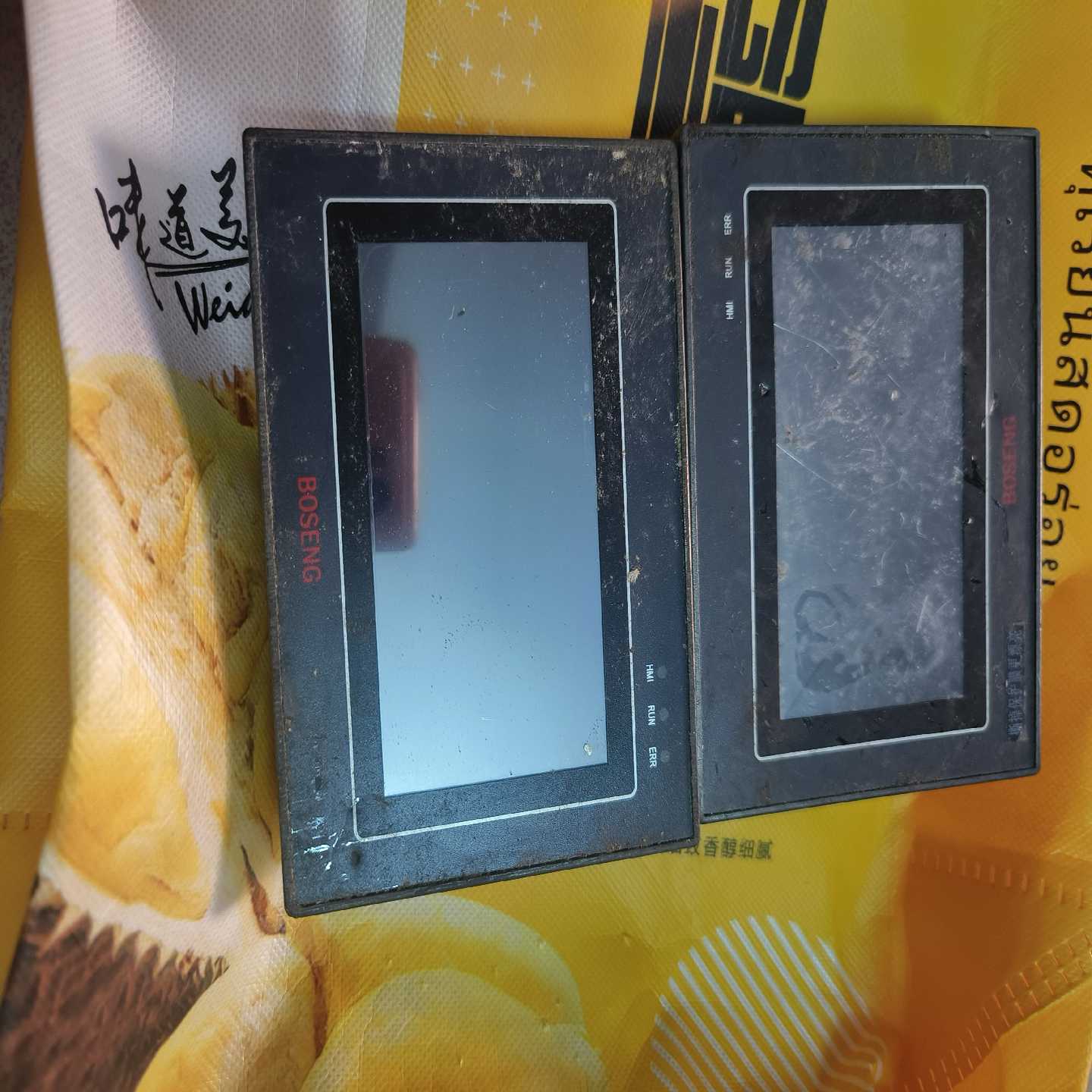 议价中达优控博森触摸屏一体BM206MT-450ES，实物拍摄