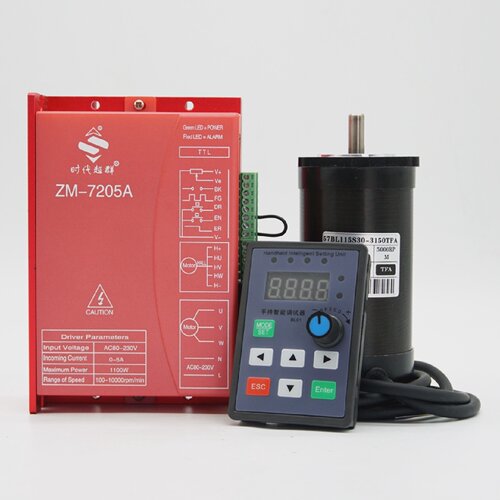 BLDC无刷大功率直流电机300w5000高转速220V/310V控制器PWM调速器