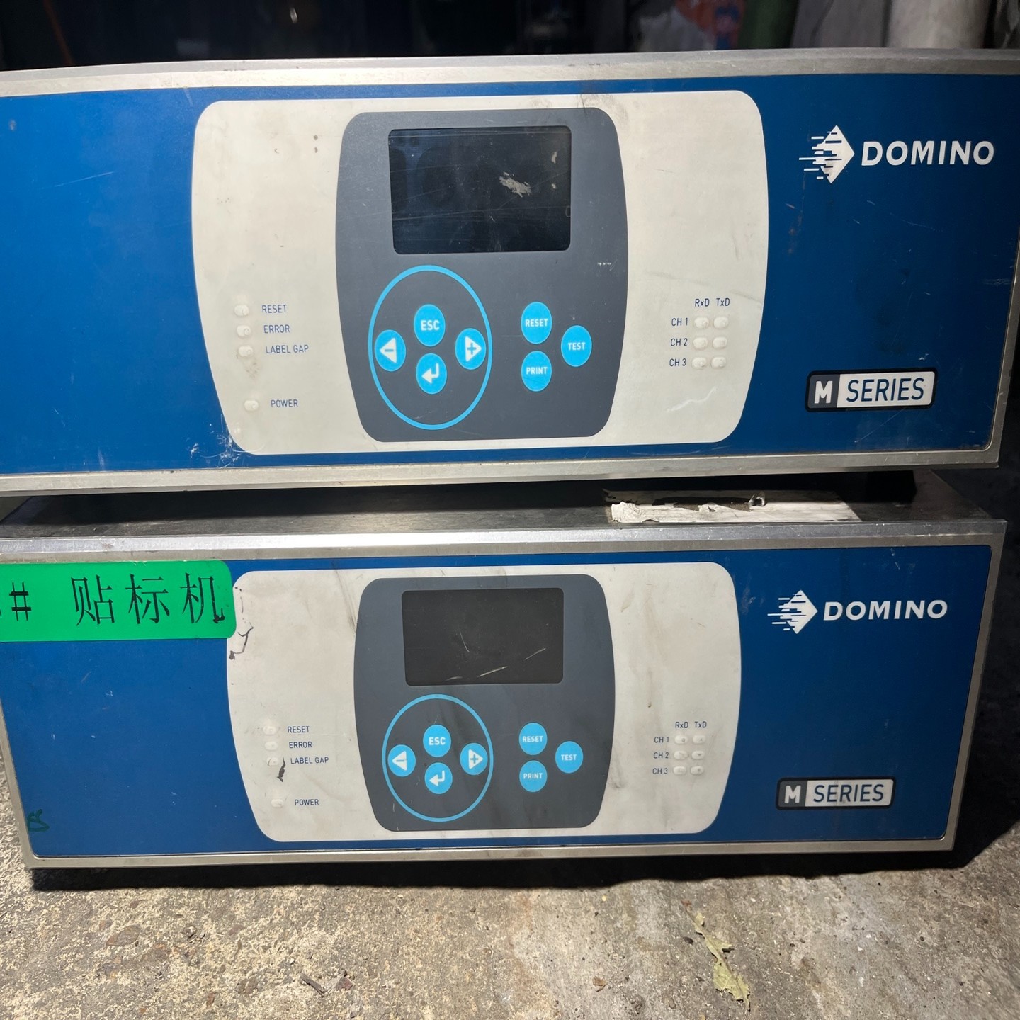 议价Domino Printing M系列 PCU IV-B4议价