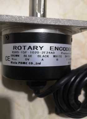 编码器x58s-15f-1020-2F24AD，全新无装
