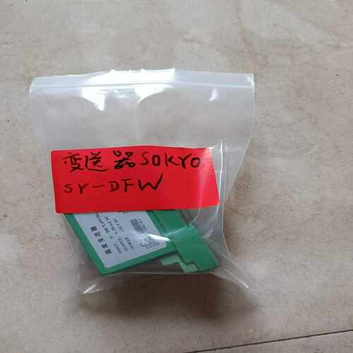 询价~基恩士模块KV-NC16ETE.，，要的直接