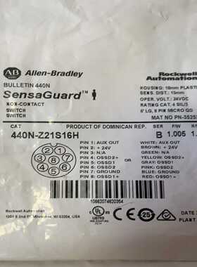 440N-Z21S16HBAB罗克韦尔全新原装！实单来--议价商品