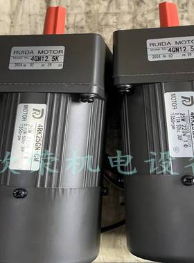 议价议价RUIDA锐达电机煞车马达4RK25GN-CM减速箱4GN125K议价