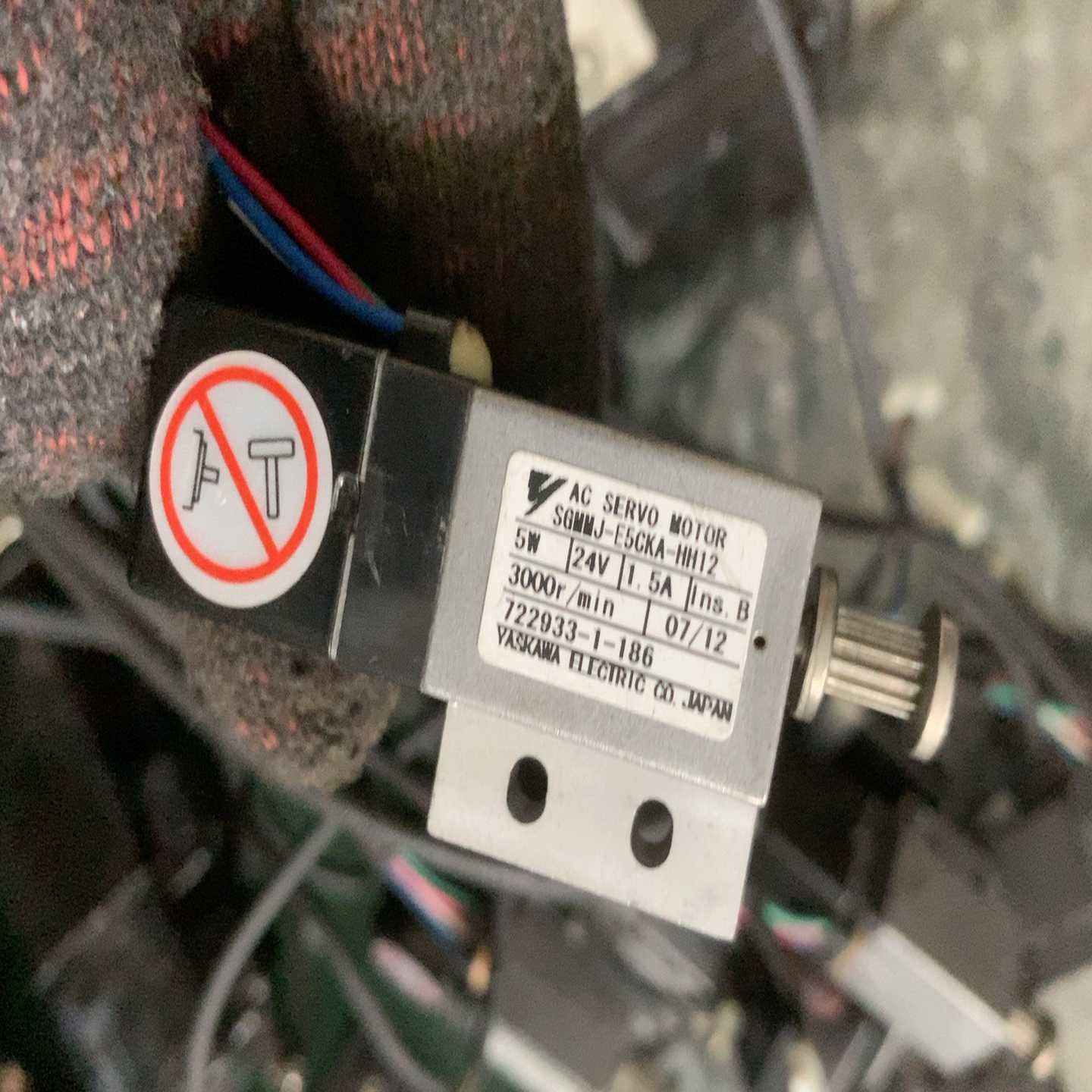 询价SGMMJ-E5CKA-HH12议价