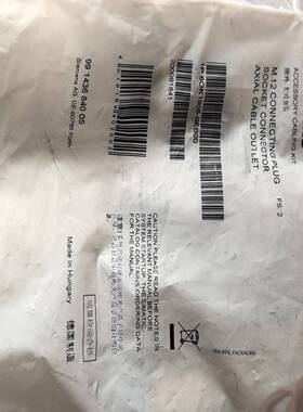 插头1P6GK1905-0EB00西门子M12连接接头6G--议价商品