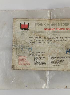 H7 Rondelle Plate 2931133 Pour Framo Pompe Vritable Pices de