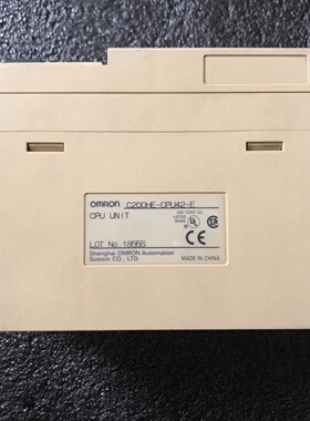 C200HECPU42E原装PLC模块实物—议价