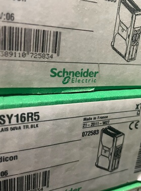 议价Module Tsxdsy16r5 Welcome To Inquire适用