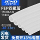 12耐高温管3d打印耐腐蚀 铁氟龙聚四氟乙烯管气动硬管FEP4