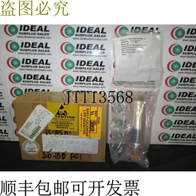 供应AMETEK 传感器 PA4089-50-24241