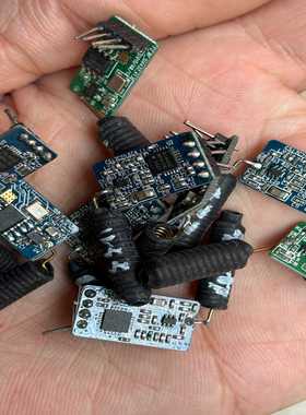 (重工机械)无线模块i442芯片如图120个打包优惠处理