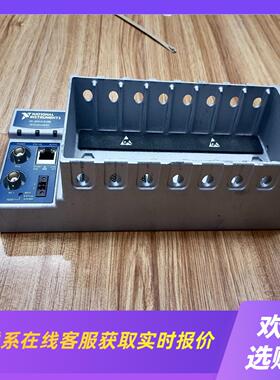 CDAQ-9188 NI底座模块成色好需要拍前询价下单