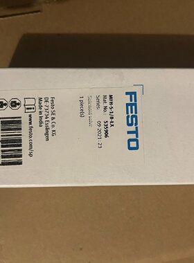 询价-费斯托MFH518EX535906