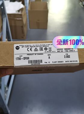 议价1756Of8h New Original Stock Negotiation适用