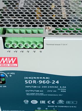 明纬SDR96024导轨开关电源
