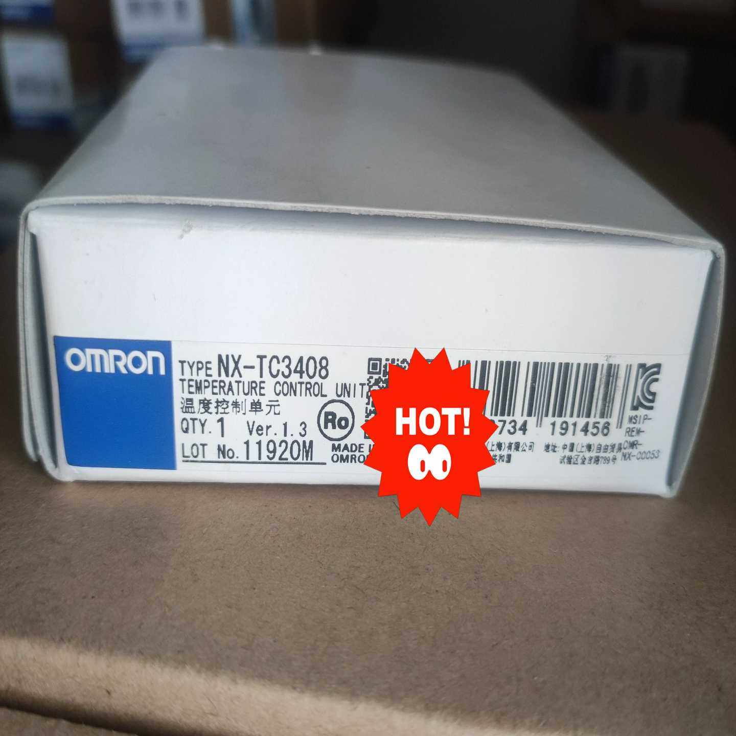 NX-TC3408，现货实拍--议价商品