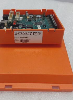 Atronic MDCPTS R10 POE 135VDC10W  UTILIS